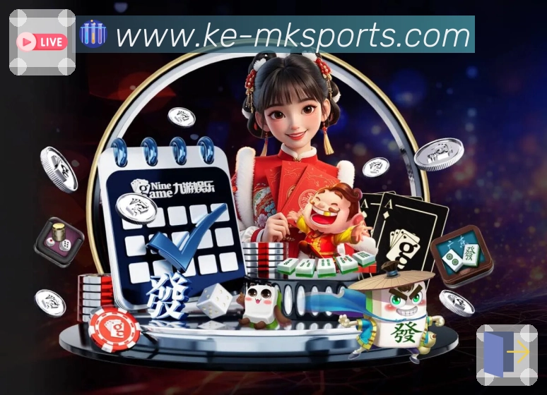 安全登录器